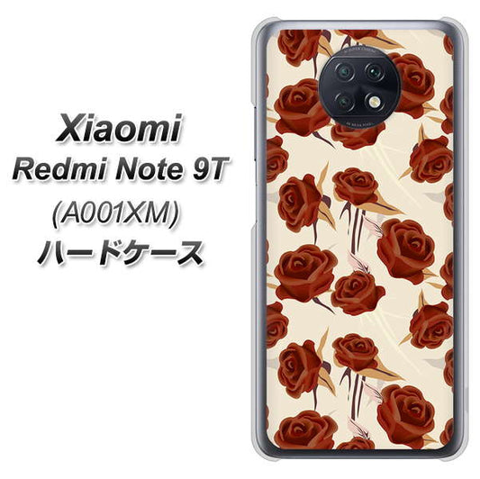 SoftBank Xiaomi（シャオミ）Redmi Note 9T A001XM 高画質仕上げ 背面印刷 ハードケース【1157 クラシックローズ】