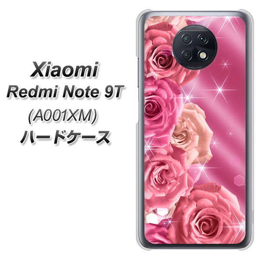 SoftBank Xiaomi（シャオミ）Redmi Note 9T A001XM 高画質仕上げ 背面印刷 ハードケース【1182 ピンクの薔薇に誘われて】