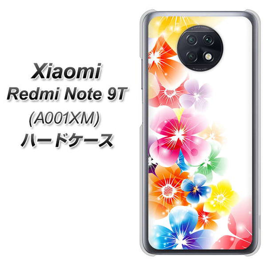 SoftBank Xiaomi（シャオミ）Redmi Note 9T A001XM 高画質仕上げ 背面印刷 ハードケース【1209 光と花】