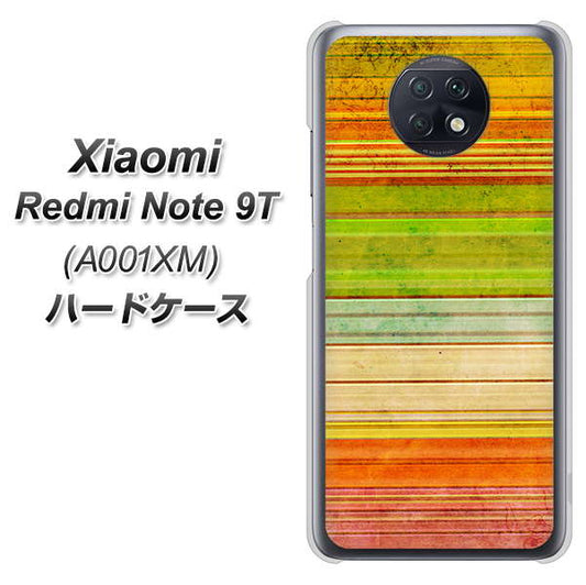 SoftBank Xiaomi（シャオミ）Redmi Note 9T A001XM 高画質仕上げ 背面印刷 ハードケース【1324 ビンテージボーダー（色彩）】