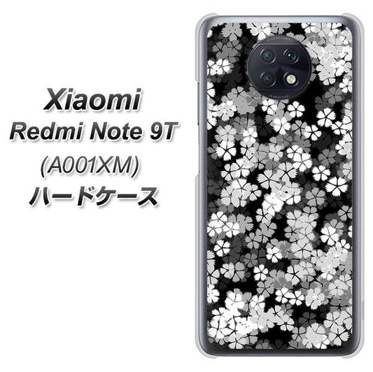SoftBank Xiaomi（シャオミ）Redmi Note 9T A001XM 高画質仕上げ 背面印刷 ハードケース【1332 夜桜】