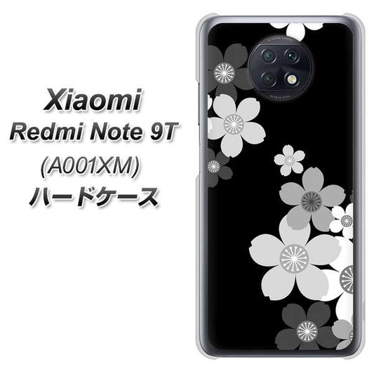 SoftBank Xiaomi（シャオミ）Redmi Note 9T A001XM 高画質仕上げ 背面印刷 ハードケース【1334 桜のフレーム】