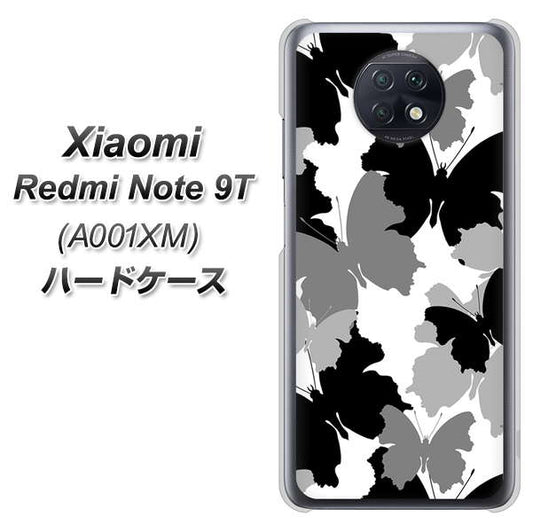 SoftBank Xiaomi（シャオミ）Redmi Note 9T A001XM 高画質仕上げ 背面印刷 ハードケース【1336 夜の蝶】