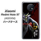 SoftBank Xiaomi（シャオミ）Redmi Note 9T A001XM 高画質仕上げ 背面印刷 ハードケース【AB809 伊達政宗 イラストと花押】