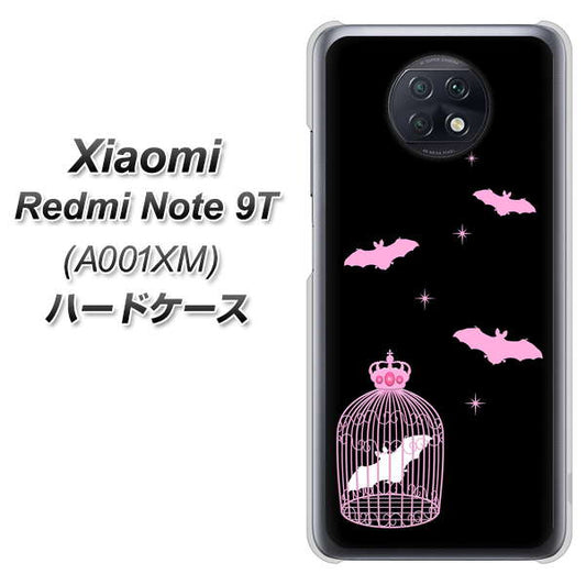SoftBank Xiaomi（シャオミ）Redmi Note 9T A001XM 高画質仕上げ 背面印刷 ハードケース【AG809 こうもりの王冠鳥かご（黒×ピンク）】