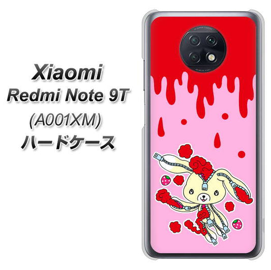 SoftBank Xiaomi（シャオミ）Redmi Note 9T A001XM 高画質仕上げ 背面印刷 ハードケース【AG813 ジッパーうさぎのジッピョン（ピンク×赤）】