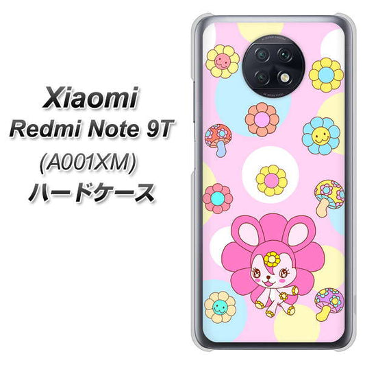 SoftBank Xiaomi（シャオミ）Redmi Note 9T A001XM 高画質仕上げ 背面印刷 ハードケース【AG823 フラワーうさぎのフラッピョン（ピンク）】