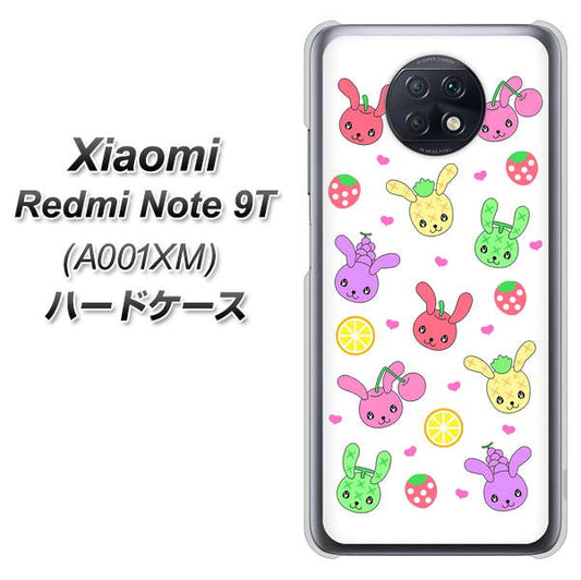 SoftBank Xiaomi（シャオミ）Redmi Note 9T A001XM 高画質仕上げ 背面印刷 ハードケース【AG826 フルーツうさぎのブルーラビッツ（白）】
