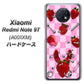 SoftBank Xiaomi（シャオミ）Redmi Note 9T A001XM 高画質仕上げ 背面印刷 ハードケース【AG832 苺パンク（ピンク）】