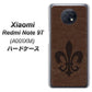 SoftBank Xiaomi（シャオミ）Redmi Note 9T A001XM 高画質仕上げ 背面印刷 ハードケース【EK823  レザー風ユリ】