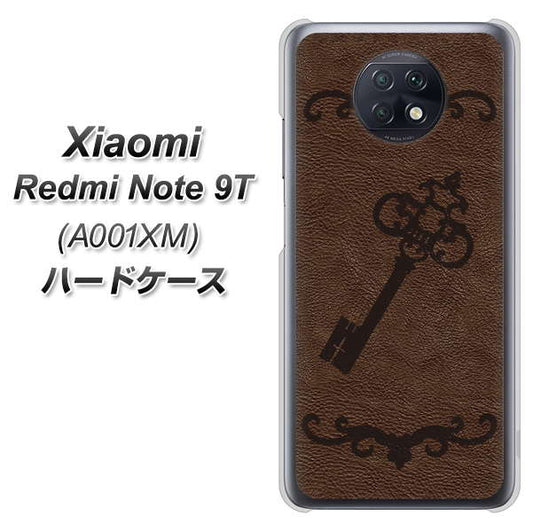 SoftBank Xiaomi（シャオミ）Redmi Note 9T A001XM 高画質仕上げ 背面印刷 ハードケース【EK824  レザー風アンティークキー】