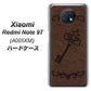 SoftBank Xiaomi（シャオミ）Redmi Note 9T A001XM 高画質仕上げ 背面印刷 ハードケース【EK824  レザー風アンティークキー】