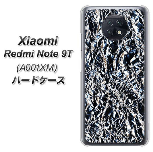 SoftBank Xiaomi（シャオミ）Redmi Note 9T A001XM 高画質仕上げ 背面印刷 ハードケース【EK835  スタイリッシュアルミシルバー】