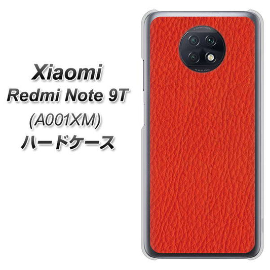 SoftBank Xiaomi（シャオミ）Redmi Note 9T A001XM 高画質仕上げ 背面印刷 ハードケース【EK852 レザー風レッド】