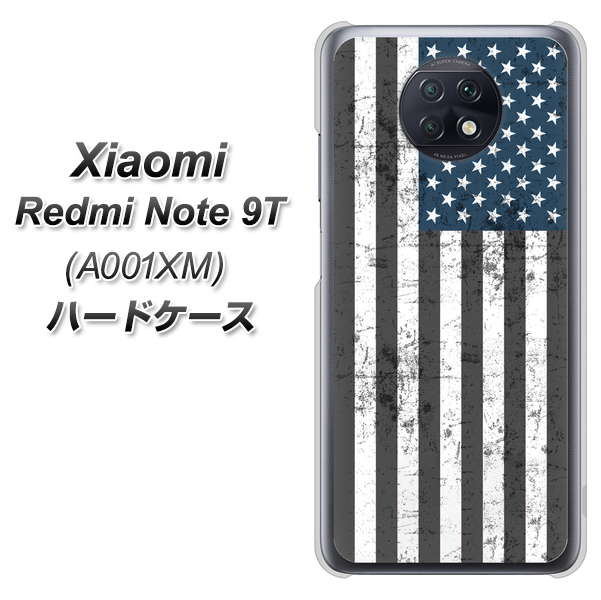 SoftBank Xiaomi（シャオミ）Redmi Note 9T A001XM 高画質仕上げ 背面印刷 ハードケース【EK864 アメリカンフラッグビンテージ】