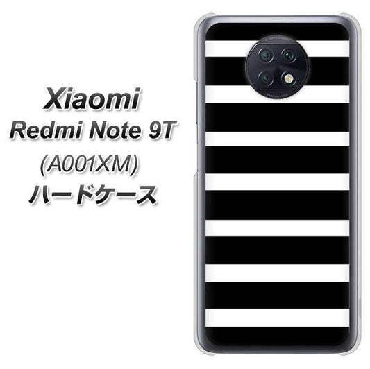 SoftBank Xiaomi（シャオミ）Redmi Note 9T A001XM 高画質仕上げ 背面印刷 ハードケース【EK879 ボーダーブラック（L）】