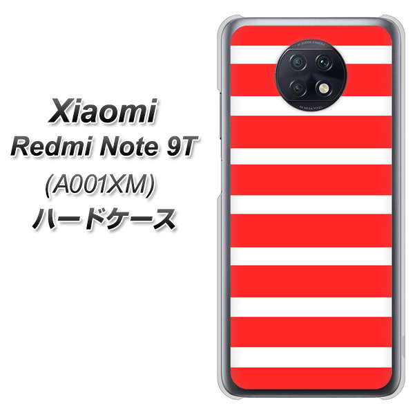 SoftBank Xiaomi（シャオミ）Redmi Note 9T A001XM 高画質仕上げ 背面印刷 ハードケース【EK881 ボーダーレッド】