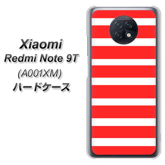 SoftBank Xiaomi（シャオミ）Redmi Note 9T A001XM 高画質仕上げ 背面印刷 ハードケース【EK881 ボーダーレッド】