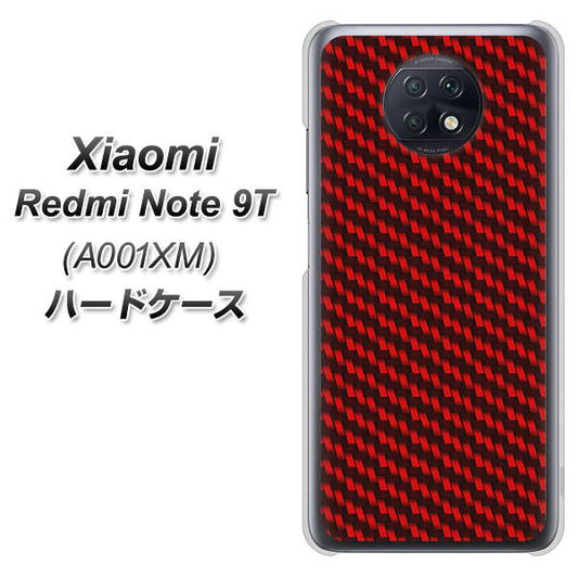 SoftBank Xiaomi（シャオミ）Redmi Note 9T A001XM 高画質仕上げ 背面印刷 ハードケース【EK906 レッドカーボン】