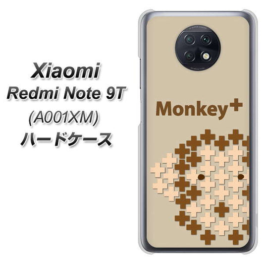 SoftBank Xiaomi（シャオミ）Redmi Note 9T A001XM 高画質仕上げ 背面印刷 ハードケース【IA803  Monkey＋】