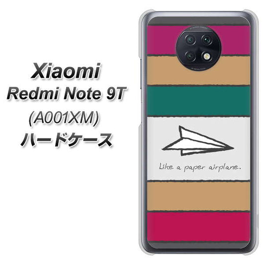 SoftBank Xiaomi（シャオミ）Redmi Note 9T A001XM 高画質仕上げ 背面印刷 ハードケース【IA809  かみひこうき】