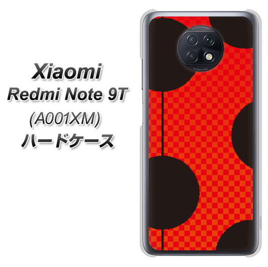 SoftBank Xiaomi（シャオミ）Redmi Note 9T A001XM 高画質仕上げ 背面印刷 ハードケース【IB906 てんとうむしのシンプル】