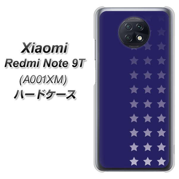 SoftBank Xiaomi（シャオミ）Redmi Note 9T A001XM 高画質仕上げ 背面印刷 ハードケース【IB911  スターライン】