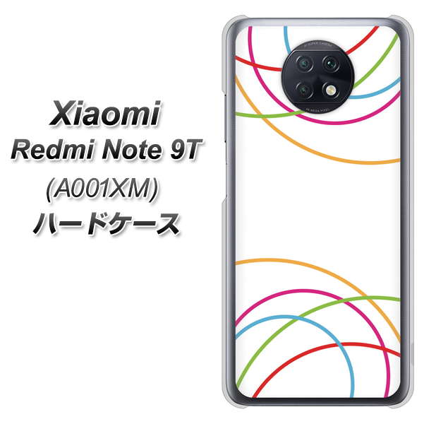 SoftBank Xiaomi（シャオミ）Redmi Note 9T A001XM 高画質仕上げ 背面印刷 ハードケース【IB912  重なり合う曲線】