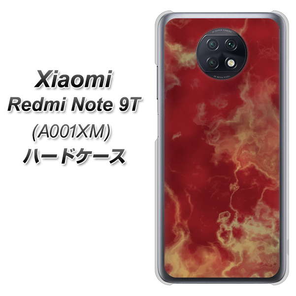 SoftBank Xiaomi（シャオミ）Redmi Note 9T A001XM 高画質仕上げ 背面印刷 ハードケース【KM870 大理石RD】