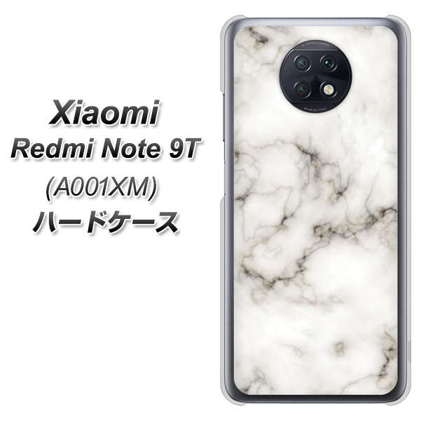 SoftBank Xiaomi（シャオミ）Redmi Note 9T A001XM 高画質仕上げ 背面印刷 ハードケース【KM871 大理石WH】
