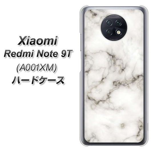 SoftBank Xiaomi（シャオミ）Redmi Note 9T A001XM 高画質仕上げ 背面印刷 ハードケース【KM871 大理石WH】