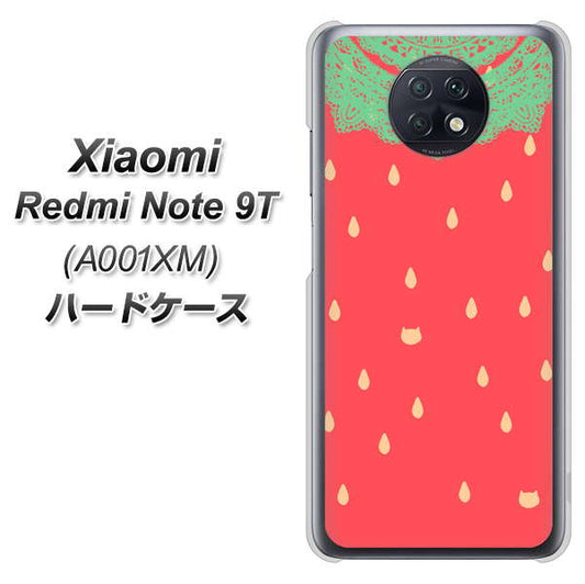 SoftBank Xiaomi（シャオミ）Redmi Note 9T A001XM 高画質仕上げ 背面印刷 ハードケース【MI800 strawberry ストロベリー】