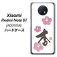 SoftBank Xiaomi（シャオミ）Redmi Note 9T A001XM 高画質仕上げ 背面印刷 ハードケース【OE832 杏】