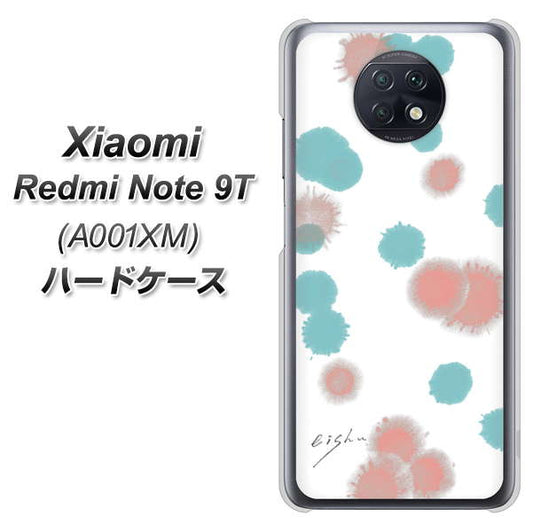 SoftBank Xiaomi（シャオミ）Redmi Note 9T A001XM 高画質仕上げ 背面印刷 ハードケース【OE834 滴 水色×ピンク】
