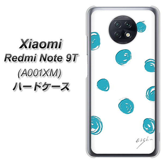 SoftBank Xiaomi（シャオミ）Redmi Note 9T A001XM 高画質仕上げ 背面印刷 ハードケース【OE839 手描きシンプル ホワイト×ブルー】