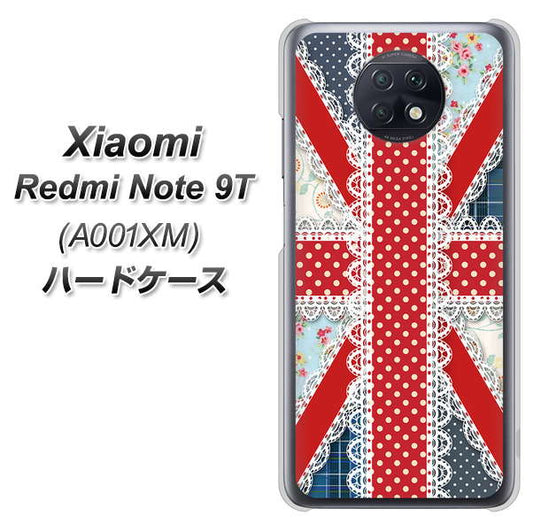 SoftBank Xiaomi（シャオミ）Redmi Note 9T A001XM 高画質仕上げ 背面印刷 ハードケース【SC805 ユニオンジャック レース】