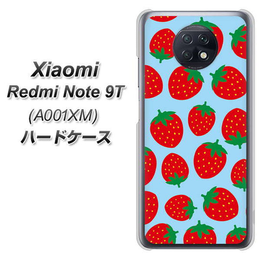 SoftBank Xiaomi（シャオミ）Redmi Note 9T A001XM 高画質仕上げ 背面印刷 ハードケース【SC814 小さいイチゴ模様 レッドとブルー】
