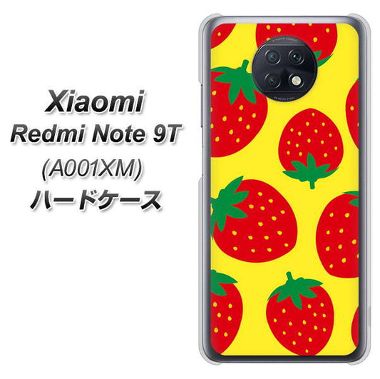 SoftBank Xiaomi（シャオミ）Redmi Note 9T A001XM 高画質仕上げ 背面印刷 ハードケース【SC819 大きいイチゴ模様レッドとイエロー】