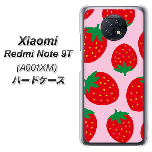 SoftBank Xiaomi（シャオミ）Redmi Note 9T A001XM 高画質仕上げ 背面印刷 ハードケース【SC820 大きいイチゴ模様レッドとピンク】