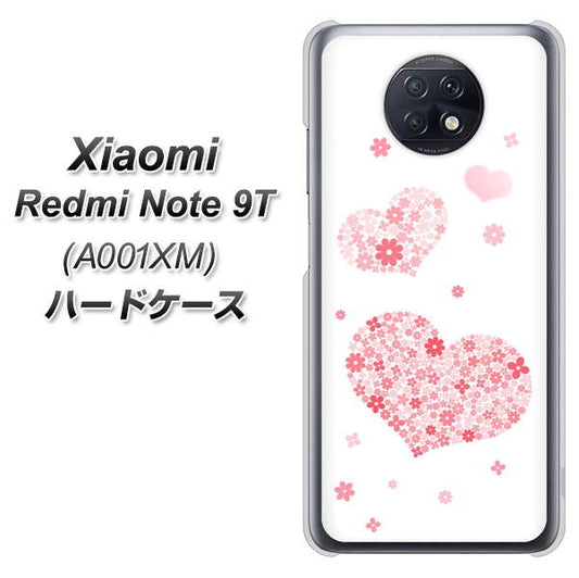 SoftBank Xiaomi（シャオミ）Redmi Note 9T A001XM 高画質仕上げ 背面印刷 ハードケース【SC824 ピンクのハート】
