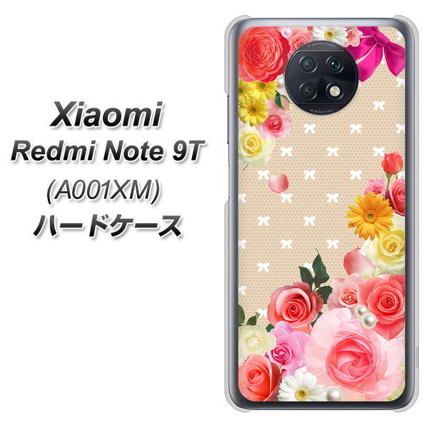 SoftBank Xiaomi（シャオミ）Redmi Note 9T A001XM 高画質仕上げ 背面印刷 ハードケース【SC825 ロリータレース】