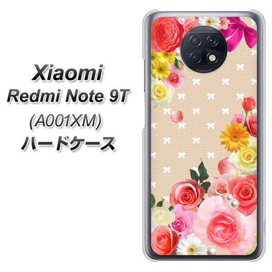 SoftBank Xiaomi（シャオミ）Redmi Note 9T A001XM 高画質仕上げ 背面印刷 ハードケース【SC825 ロリータレース】