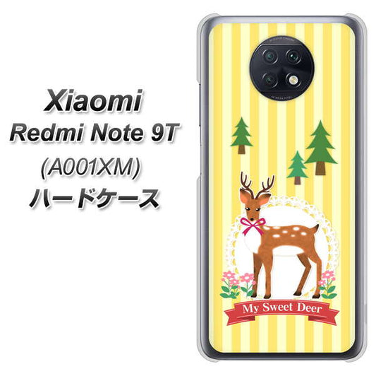 SoftBank Xiaomi（シャオミ）Redmi Note 9T A001XM 高画質仕上げ 背面印刷 ハードケース【SC826 森の鹿】