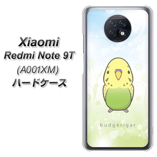 SoftBank Xiaomi（シャオミ）Redmi Note 9T A001XM 高画質仕上げ 背面印刷 ハードケース【SC838 セキセイインコ グリーン】