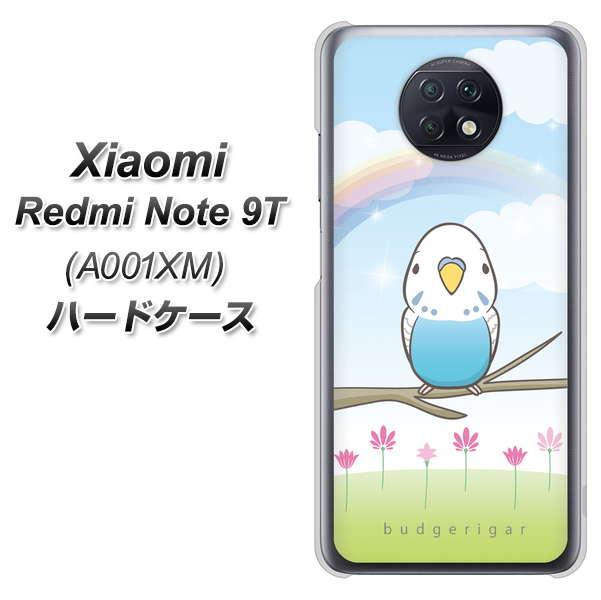 SoftBank Xiaomi（シャオミ）Redmi Note 9T A001XM 高画質仕上げ 背面印刷 ハードケース【SC839 セキセイインコ ブルー】