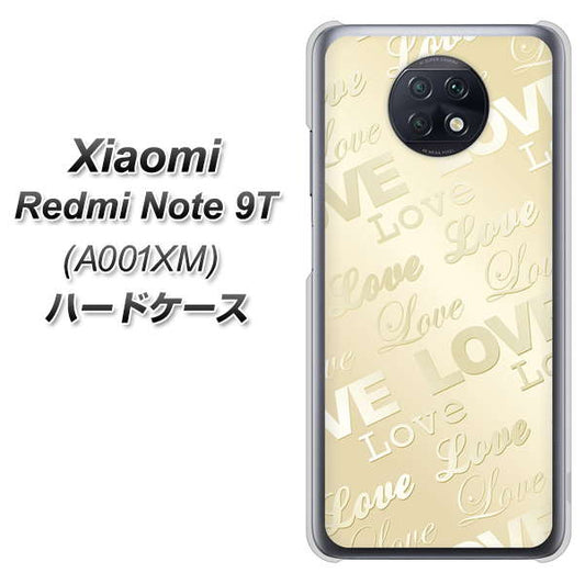 SoftBank Xiaomi（シャオミ）Redmi Note 9T A001XM 高画質仕上げ 背面印刷 ハードケース【SC840 エンボス風LOVEリンク（ヌーディーベージュ）】