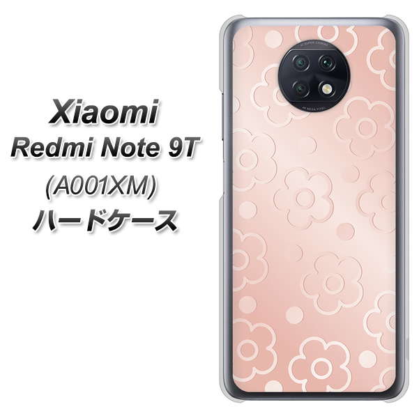 SoftBank Xiaomi（シャオミ）Redmi Note 9T A001XM 高画質仕上げ 背面印刷 ハードケース【SC843 エンボス風デイジーシンプル（ローズピンク）】