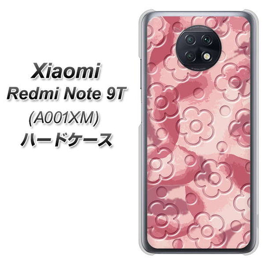 SoftBank Xiaomi（シャオミ）Redmi Note 9T A001XM 高画質仕上げ 背面印刷 ハードケース【SC846 フラワーヴェルニ花ピンク（ローズヴェルール）】