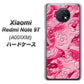 SoftBank Xiaomi（シャオミ）Redmi Note 9T A001XM 高画質仕上げ 背面印刷 ハードケース【SC847 フラワーヴェルニ花濃いピンク（ローズアンディアン）】
