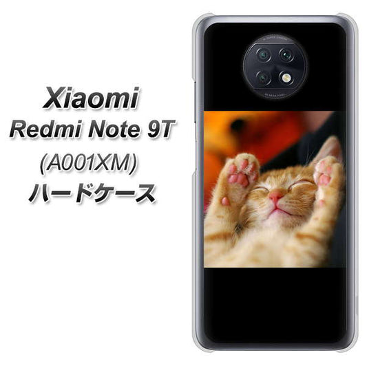 SoftBank Xiaomi（シャオミ）Redmi Note 9T A001XM 高画質仕上げ 背面印刷 ハードケース【VA804 爆睡するネコ】